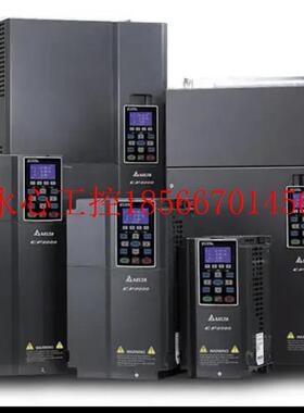 议价全新DVP32ES200T原装正品台达可编程控制器ES2￥