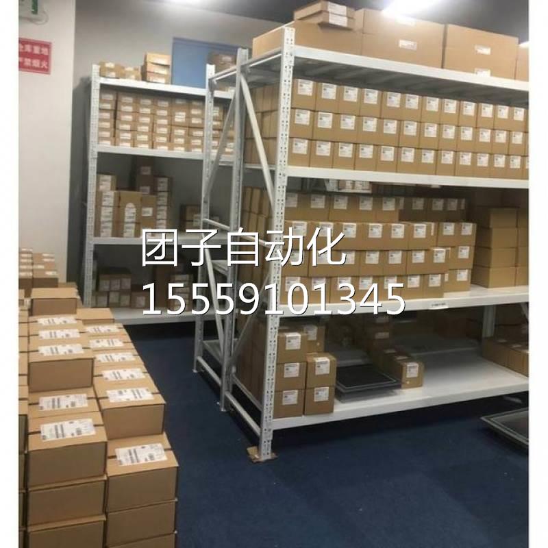 西门子S120IPD空冷式基本型电源模块560kW6SL3333A451-2BEA-0询价