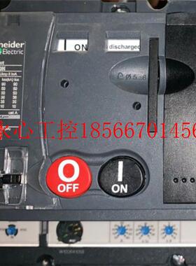 议价LV429441    MT100/160    AC220-240V     NSX100N￥