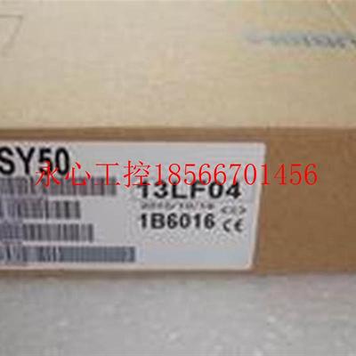 议价特价供应全新原装三菱变频器A2SHCPU 一年免费质保现货￥