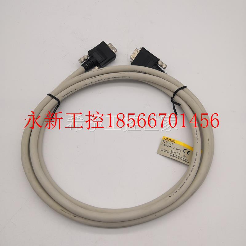 议价小胖OMRON欧姆龙FZ-VS视觉工业相机2/5米连接线 实拍现货￥