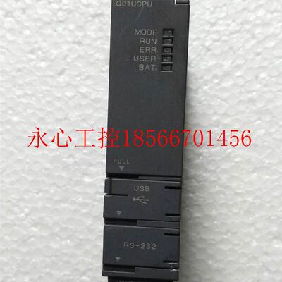 议价原装正品MODEL三菱 Q01UCPU模块￥