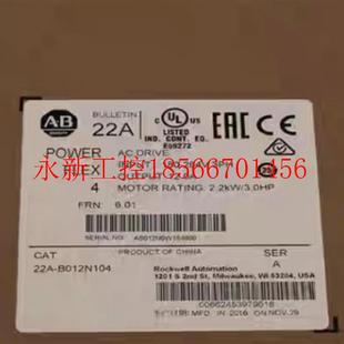 A1P5N104 全新原厂原装 22A A2P1N103 ￥ A1P5N114 议价22A