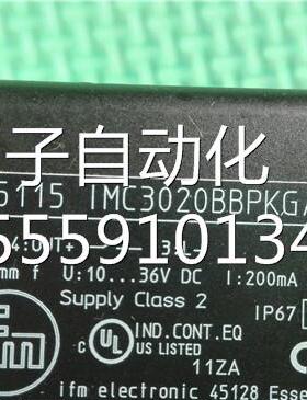IM5151 IMC3020BBPK/GUS 传感器 i询价