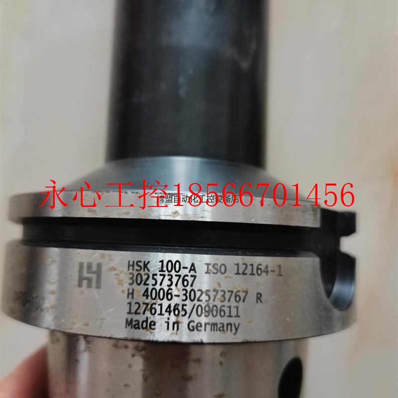 议价德国进口HOLLFELDER刀柄,HSK100-A。私聊￥