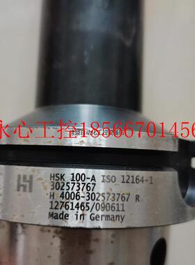 议价德国进口HOLLFELDER刀柄,HSK100-A。私聊￥
