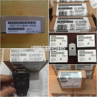 6GK1500-0FC10西门子plc控制器全新RS485插头连接器6GK1500-0EA02