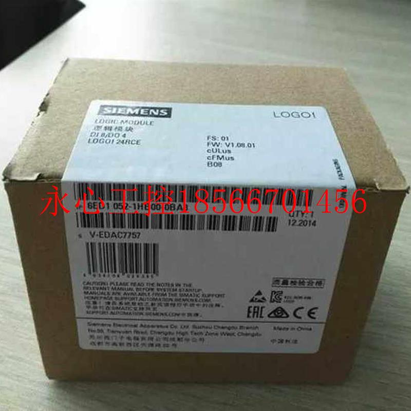 议价SIEMENS模块正品现货6ED1052-1HB00-0BA8 全新未拆封现￥