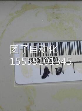 PLC可2编程控器制 TSX372001 底座 200903询价