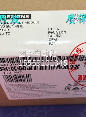 西门子S7-17200 PLC温控模1块SM123 6ES231 6E7 231-5QD32-0XBS0