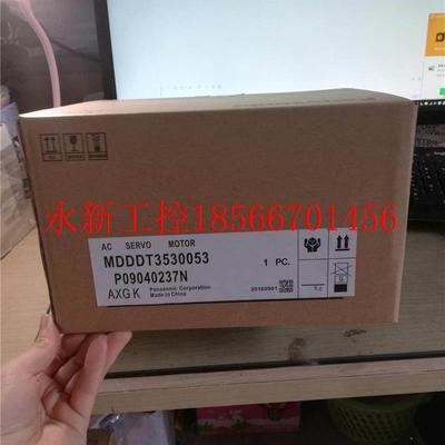 议价M询DDDT3530MDDDT35305下伺服 全新原装售 正品销3 质保一￥