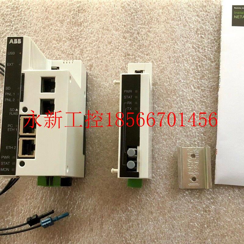 议价ABBSPC编程和串口连接电缆DriveStudio全新原装3ABD687￥