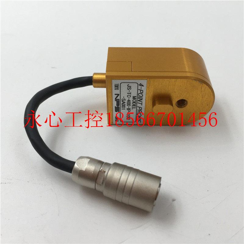 议价全新TOKYO NPS传感器JS-TC-400-IP-100-SA001现货 实物图现￥