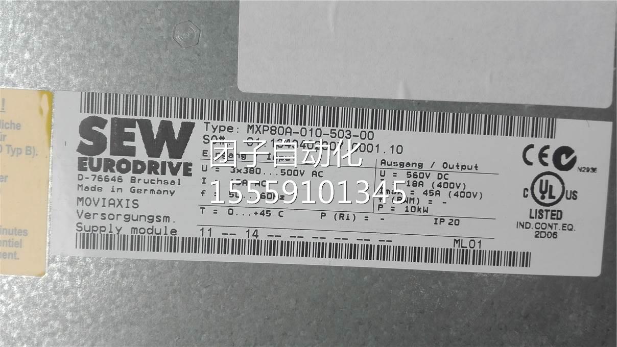 MX-P80A-10-500300 驱动器电模块 源S询价