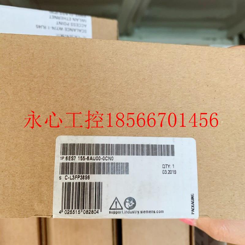 议价接口模块PLC 6ES7 1556ES7155-6AU00/6AU01-0CN0/0BN0E￥