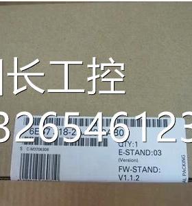 询价6ES7318-2AJ00-0AB0 6ES7 318-2AJ00-0AB0全新原装正品询价