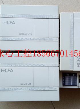 议价拆机原装禾川PLC HCA1-16X14YR-A/HCA1-16X14YT-A 包好￥