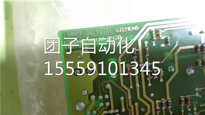 C79040-A6412-C420-06