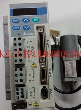 议价原装拆机台达伺服 ASD-A0121LA 加 ASMT01L250AK一套 包好 ￥