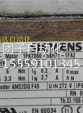 伺服电 机1FK17060A-5AH71-F2 201218询价