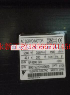 议价全新安川伺服套装SGMG-55A2AB+SGDB-60ADG质保一年全新￥