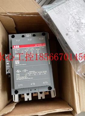 议价全新原装ABB接触器AF300-30 AF300-30-11 1SFL557001R7011￥