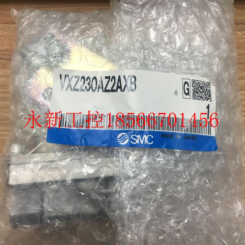 议价日本全新原装正品先导式零压差电磁阀 VXZ230AZ2AXB 现货￥