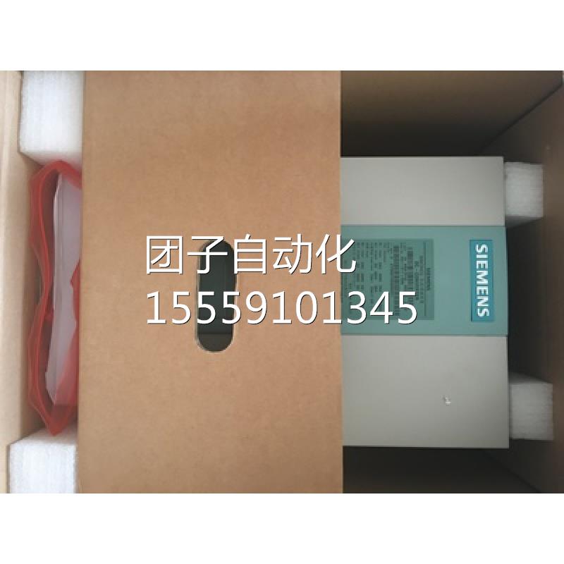 西门子SIMOVERT主驱动