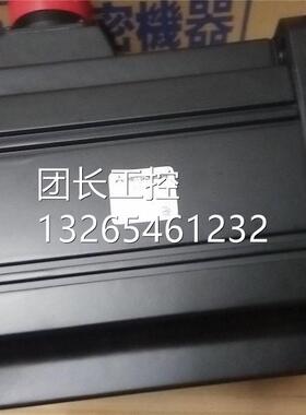 三菱伺服电机 HC453SW -A42询价