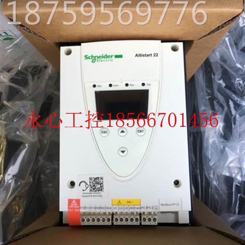 议价大量现 施耐德软启动施耐德变 A货TS48C21 Q110 KW三相230-￥