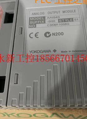 议价AAR145-S00  优势现货   欢迎询价￥