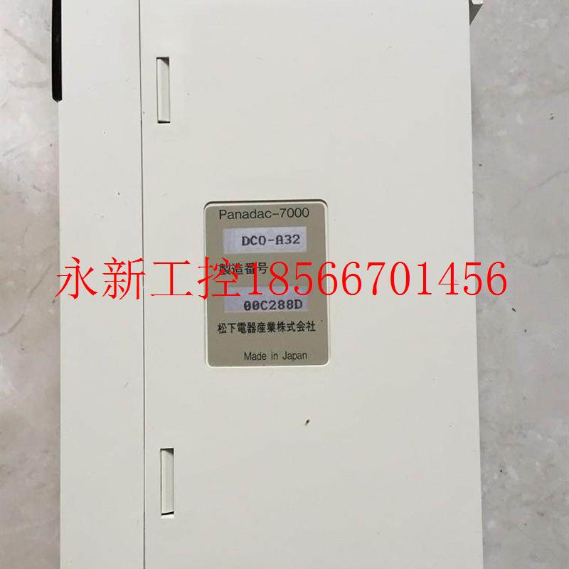 议价*DC-A2PLC模块 PA3NADAC-7000系列 原O装现 货议价现货￥