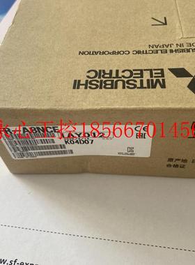 议价全新原装FR-A8NCE、BC187A000G51 E46669-717V三菱变频器A8￥