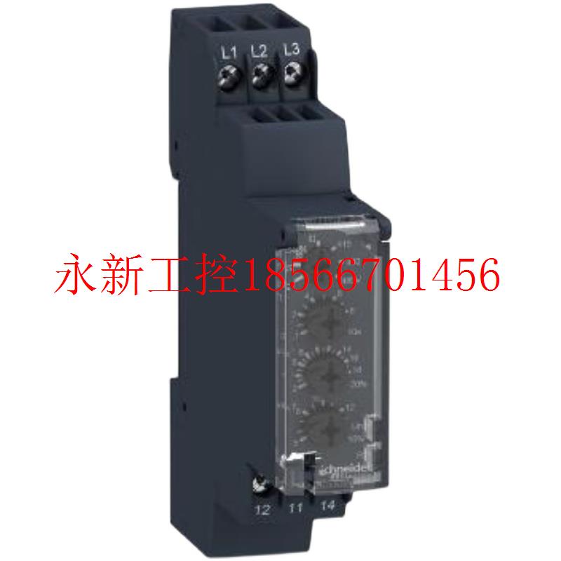 议价施耐德继电器RM22UA32MR￥