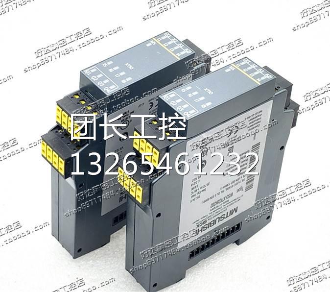 WS0-XTIO84202 原装日本三菱安全模块 WS0-XTDI80202 现货正品询