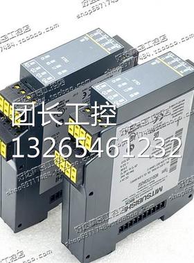 WS0-XTIO84202 原装日本三菱安全模块 WS0-XTDI80202 现货正品询
