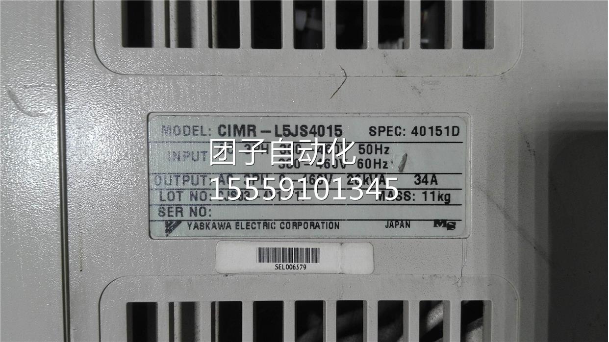 CIM-L5JS4015安川频变器R 51KW询价