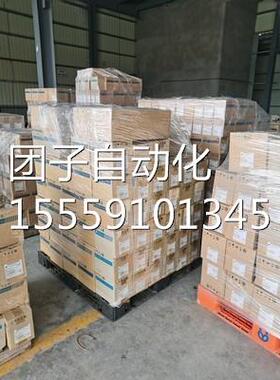 5000G1器1富士频变 FRN.75G11S-2 7.5KW 220V 请询价询价
