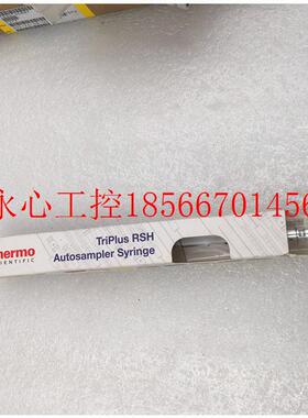 议价现货thermo赛默飞世尔365D0291锥形针头RSH自动10ul气质谱￥