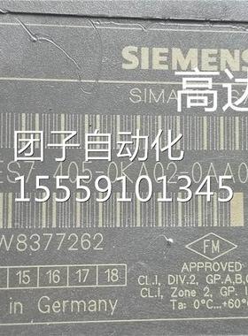 PS 405 源模块 电 6ES7405-0KA02-00AA0 21429询价