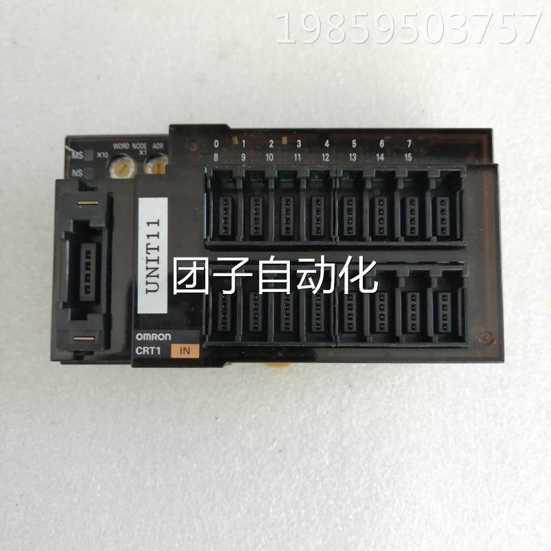 小胖 日本OMRON/欧姆龙CRT1-ID16S可编程序远程PLC控制模块拆机件