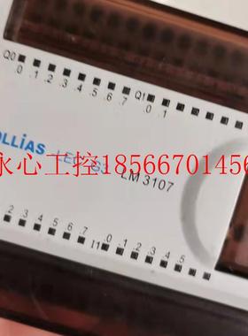 议价正品和利时/HollySys 可编程模块LM系列  LM3107成色好￥