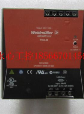 议价魏德米勒 CP M SNT3 500W 24V 20A [ 8951410000 ]￥