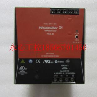 SNT3 500W 24V 议价魏德米勒 8951410000 20A ￥