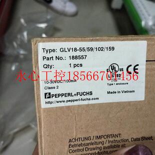 议价全新原装正品倍加福 GLV18-55/59/102/159 *￥