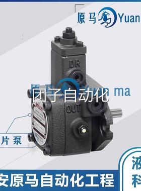 台湾叶片泵ATMATIC HLP-12 15 20 16 30 40-P1 P2 台湾新州油泵询