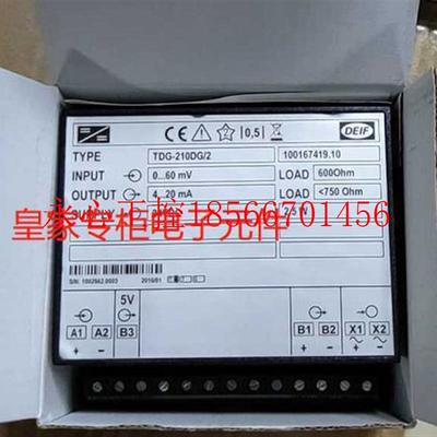 议价DEIF丹控TDG-210DG/2 100167419.10 船舶 DC/DC直流转直流￥