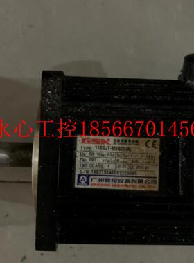 议价广数伺服电机维修110SJT-M040D(A) 进油 编码器报警 调试更￥