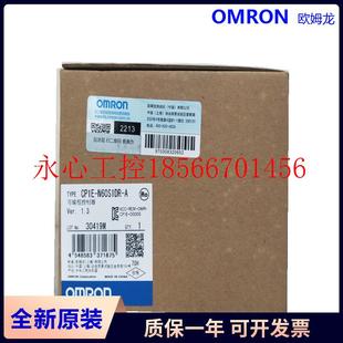 N60S1DR N60S1DT 欧姆￥ 议价可编程控制器 N60SDR CP1E