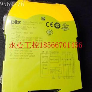 sPilz电 751全1014安继器现货￥ 正品 议价原装